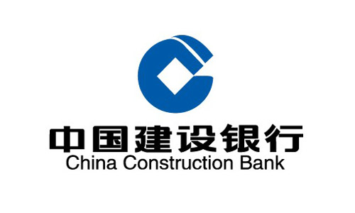 建设银行_中国建设银行社会责任_中国建设银行小微企业贷款