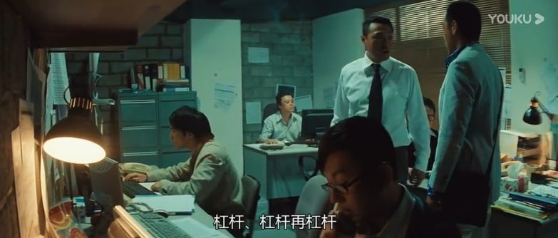 大时代 股神 丁蟹效应_股票把钱亏完,你会跳楼吗