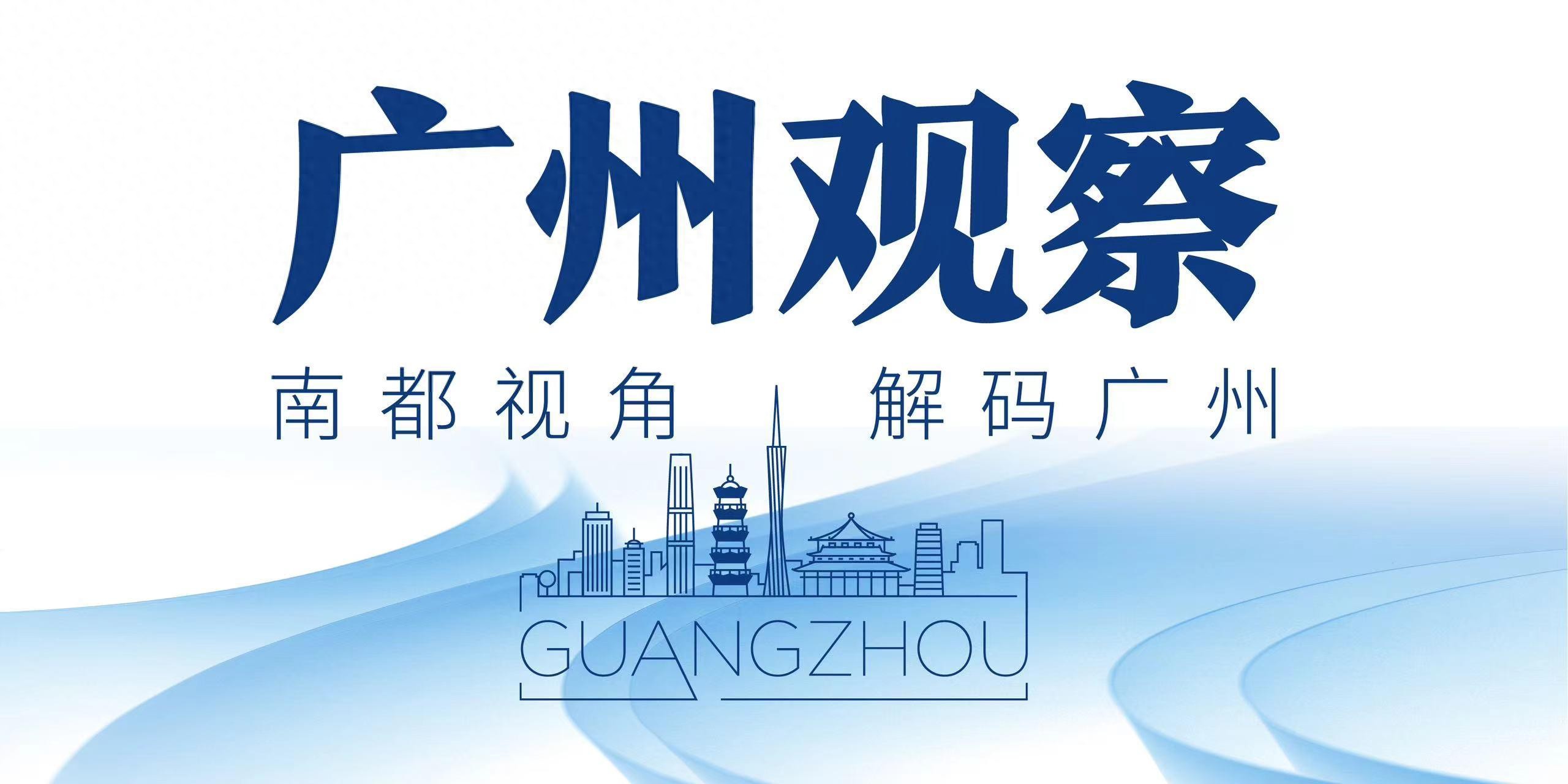 岭南数字创意产业发展_广东数字创意产业政策_创意公司是做什么的