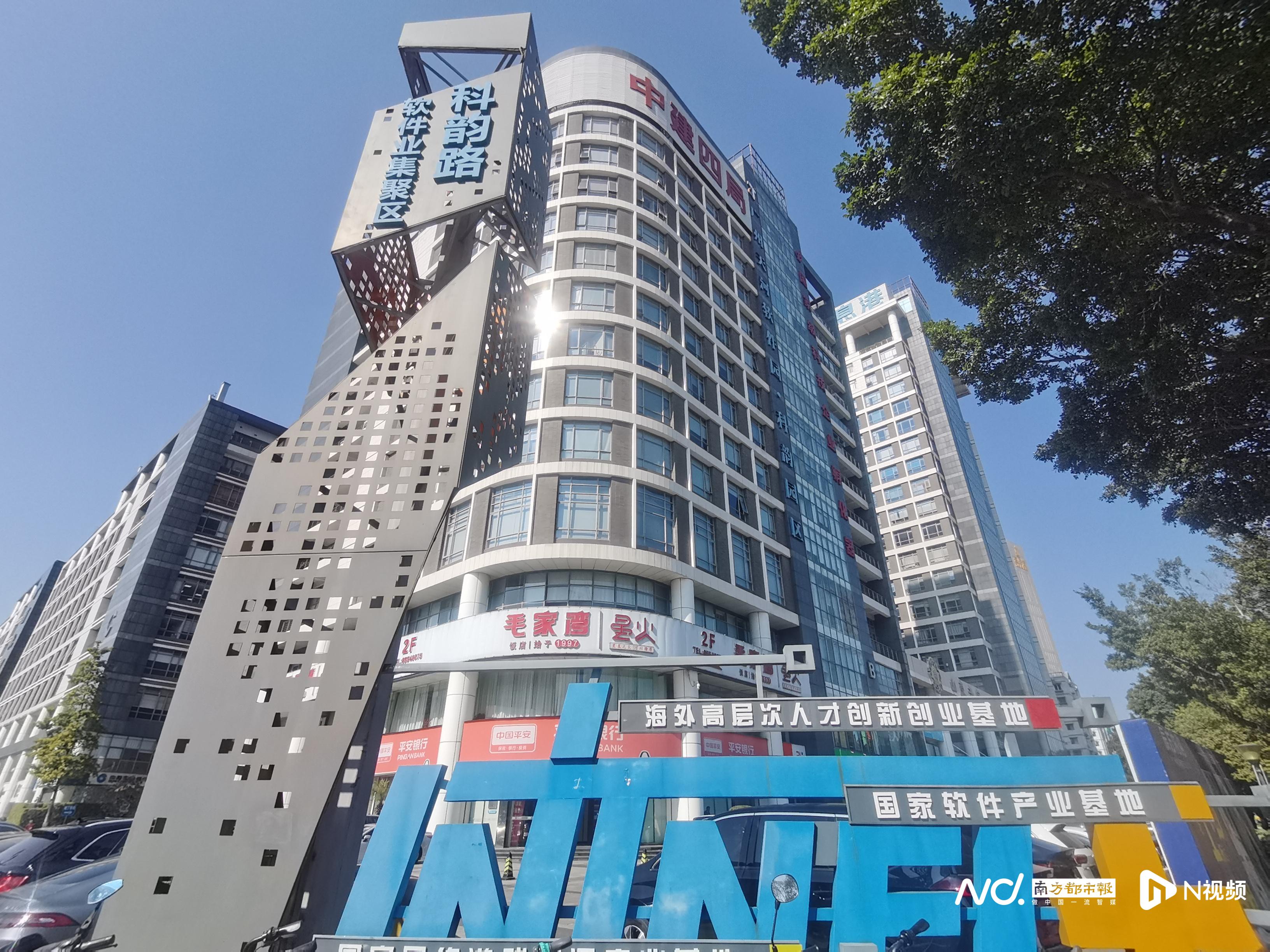 广东数字创意产业政策_创意公司是做什么的_岭南数字创意产业发展