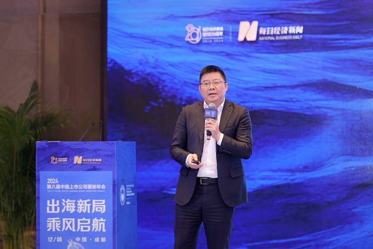 冯占武尹兆君李可东_中国太平投资项目_中国太平新任高管团队