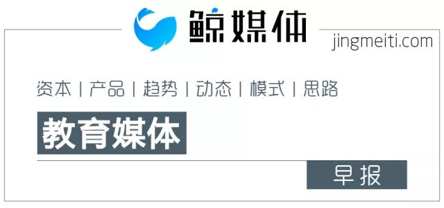 好未来回应做空_新罕布什尔大学接受中国高考成绩_好未来回应浑水做空