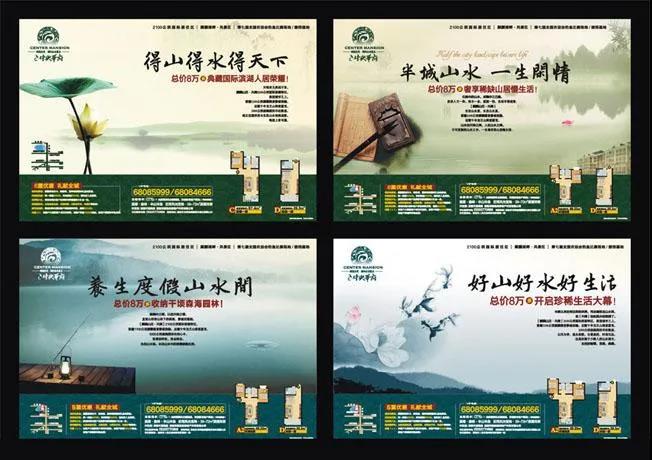 促成楼盘交易的方法主要有哪些_房地产营销策略_商圈派单方法