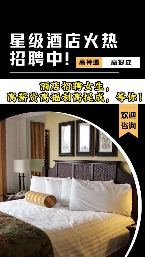 长沙旺旺医院招聘信息_三甲外资合资医院医师岗位_湖南旺旺医院招聘