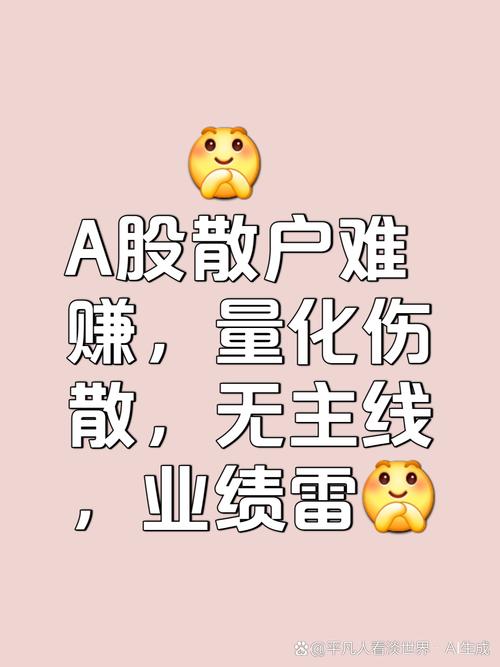 股票配资优势多，资金托管、闪电提现、按天按月配资！期指恢复交易引关注？