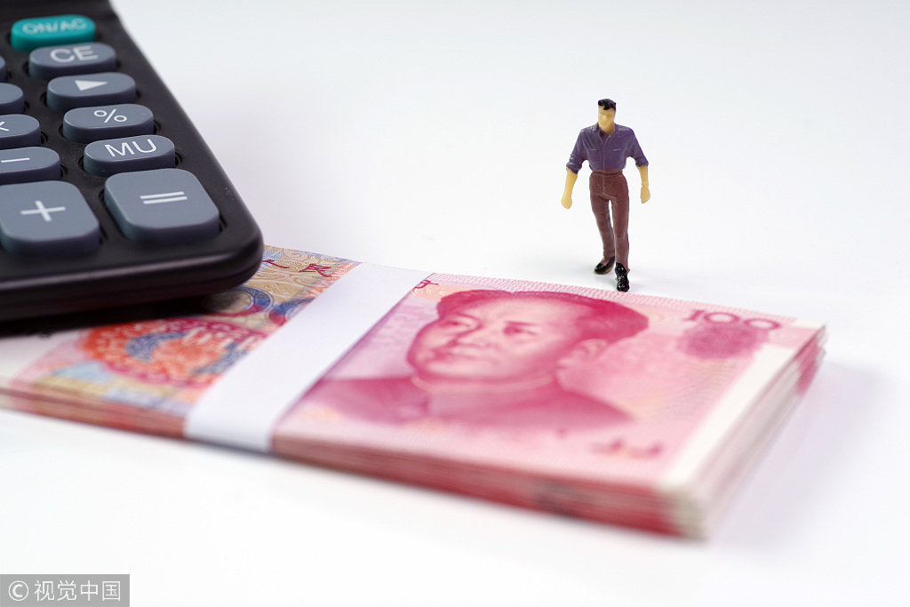 长航凤凰2019年业绩下降_长航凤凰控股股东破产清算_长航凤凰 股票行情 和讯