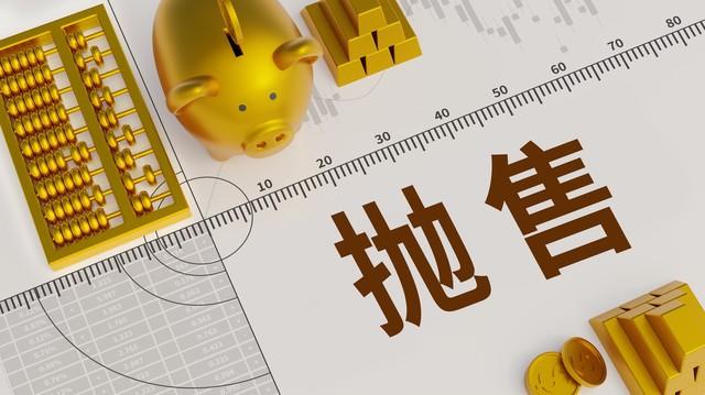 自选股中的新建板块怎么看_行业分类标准_股票板块判断方法