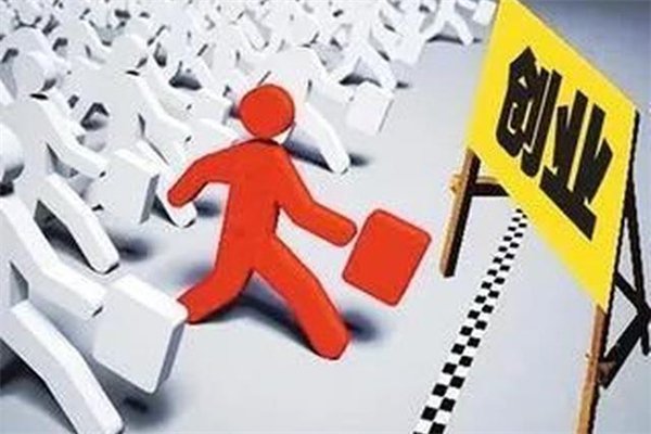 2025农村做什么生意有前景_农村特色小吃店生意_农村返乡创业项目