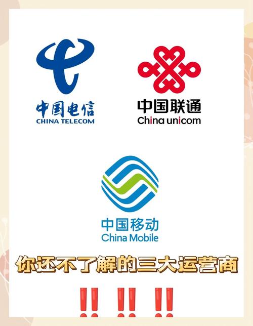 国企待遇排名_十大好国企推荐_大唐电力和国电哪个好