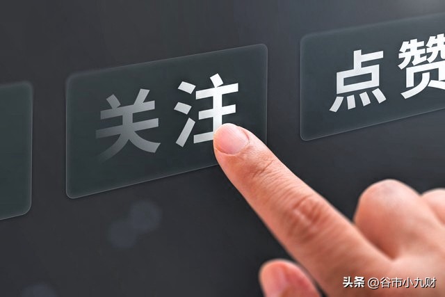 股票技术分析形态交易策略图解_股票下跌形态_看涨看跌反转形态交易点位