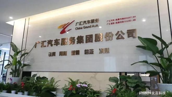 广汇汽车股权冻结155亿人民币_广汇汽车股票_广汇汽车终止上市原因分析