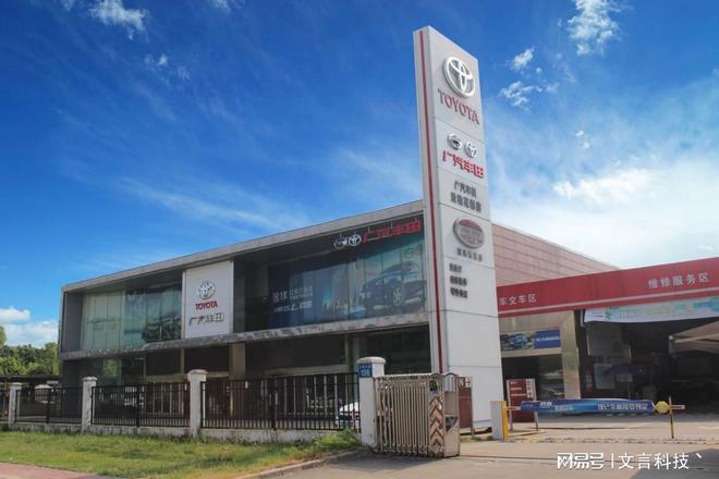 广汇汽车股票_广汇汽车股权冻结155亿人民币_广汇汽车终止上市原因分析