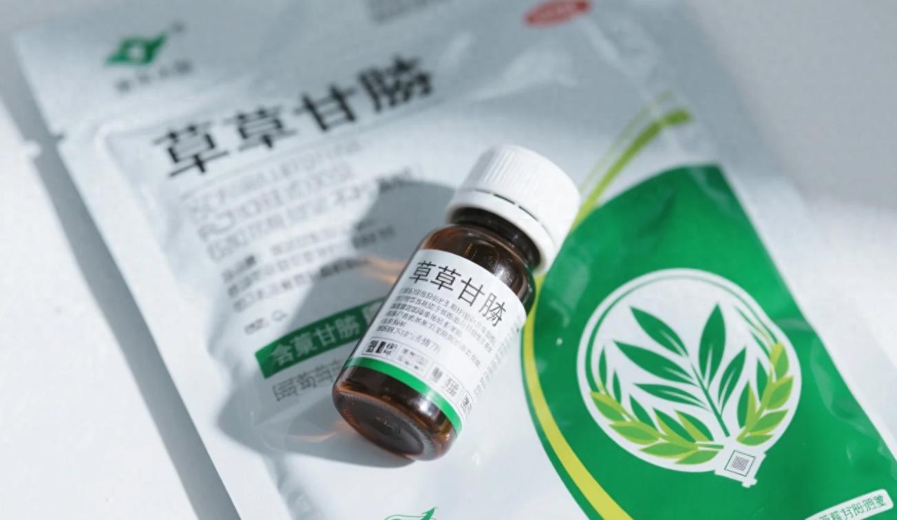 草甘膦产能扩张分析_草甘膦行业龙头公司_磷化工股票有哪些