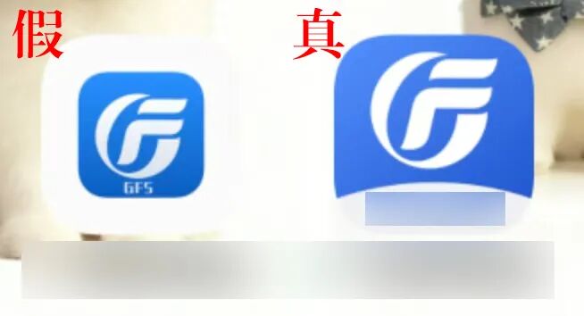 虚假炒股软件_操盘手是什么收入怎么样_投资理财诈骗