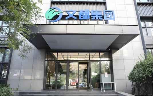 何凯文英语成绩造假_文都教育回应_北京世纪文都教育科技发展有限公司