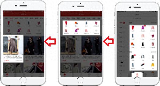 男鞋专营店前三个月运营方案_商品推广排名规则_场景展示推广