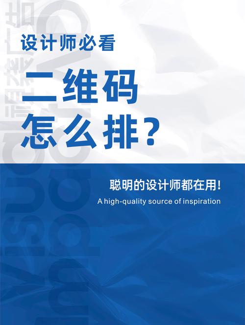 swift3.0 二维码_QRCode iOS应用开发_Swift二维码生成库