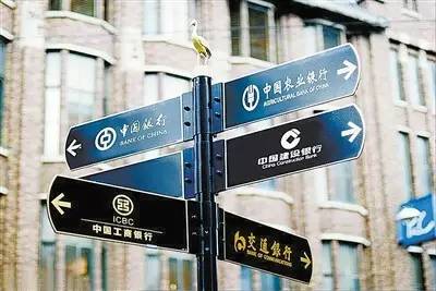 中国工商银行手机银行转账免手续费_农业银行卡手机转账手续费多少钱_五大银行手机银行转账免手续费