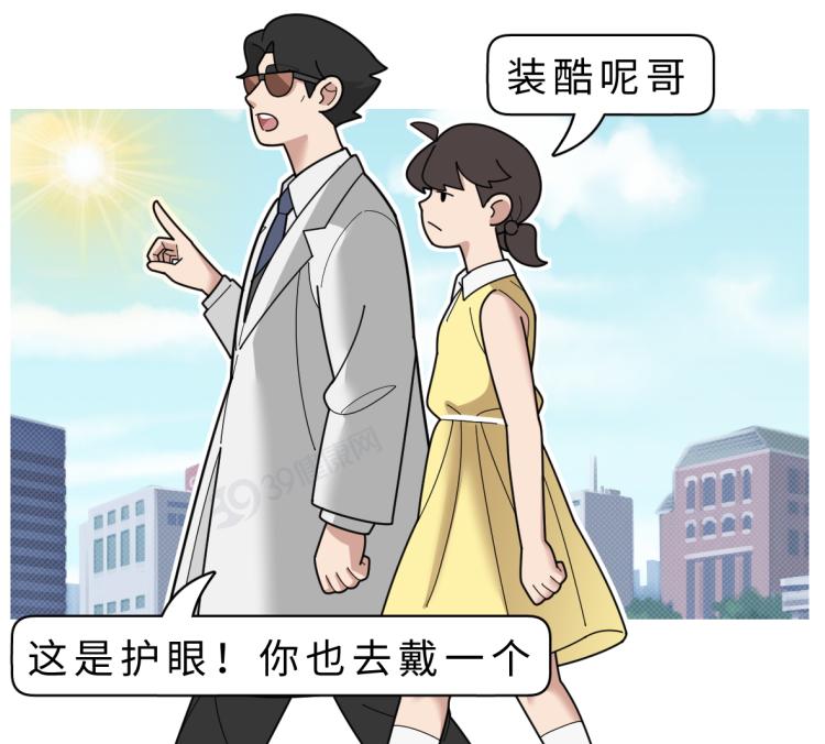 飞蚊症视网膜脱落_166006_视网膜脱落症状