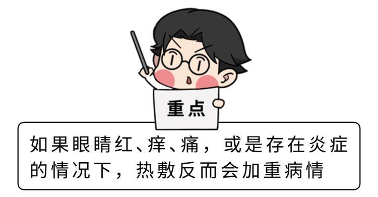 飞蚊症视网膜脱落_166006_视网膜脱落症状