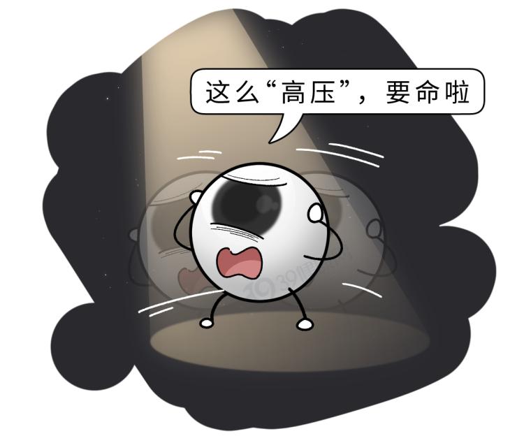 166006_飞蚊症视网膜脱落_视网膜脱落症状