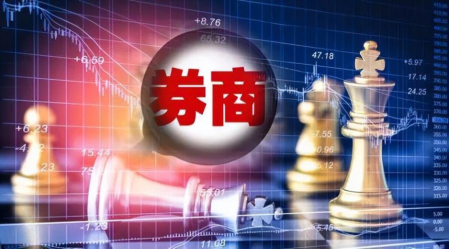 公募型理财是银行代理的吗_银行公募理财销售起点_银行理财的公募是什么意思