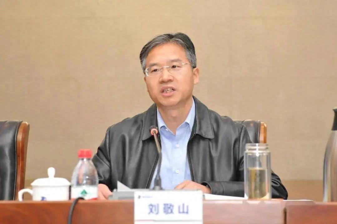 2025年4月27日国家能源集团领导班子调整，刘敬山任总会计师