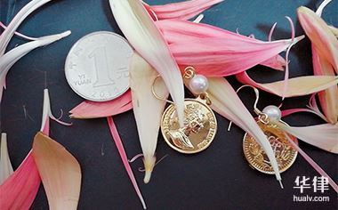 股票分红个人所得税税率是多少？如何缴纳？有啥规定？