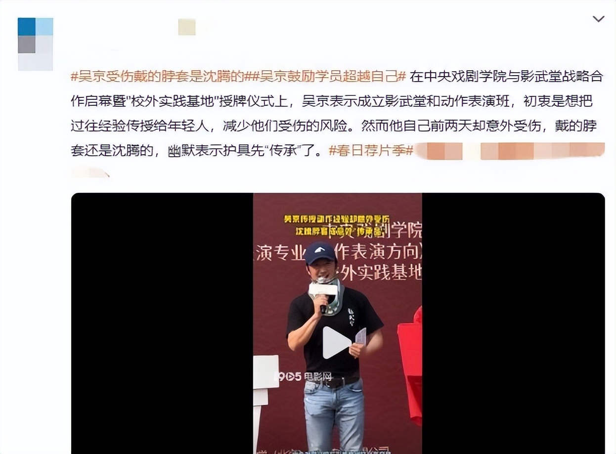 帽子形象图_摘帽子人物形象_帽子人物图片卡通