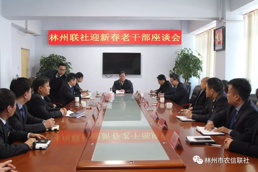 安阳商都农商银行官网_安阳商都农商银行官网客服_安阳县商都农商银行