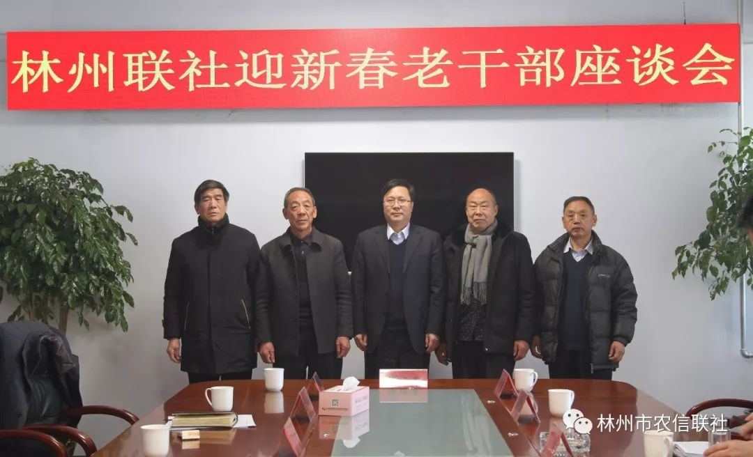 安阳商都农商银行官网客服_安阳县商都农商银行_安阳商都农商银行官网