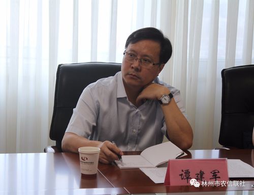 安阳商都农商银行官网客服_安阳商都农商银行官网_安阳县商都农商银行