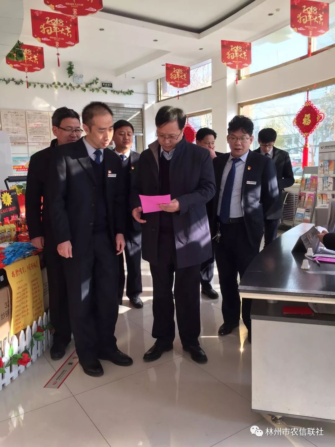 安阳商都农商银行官网_安阳商都农商银行官网客服_安阳县商都农商银行