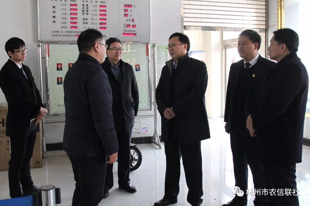 安阳商都农商银行官网客服_安阳商都农商银行官网_安阳县商都农商银行