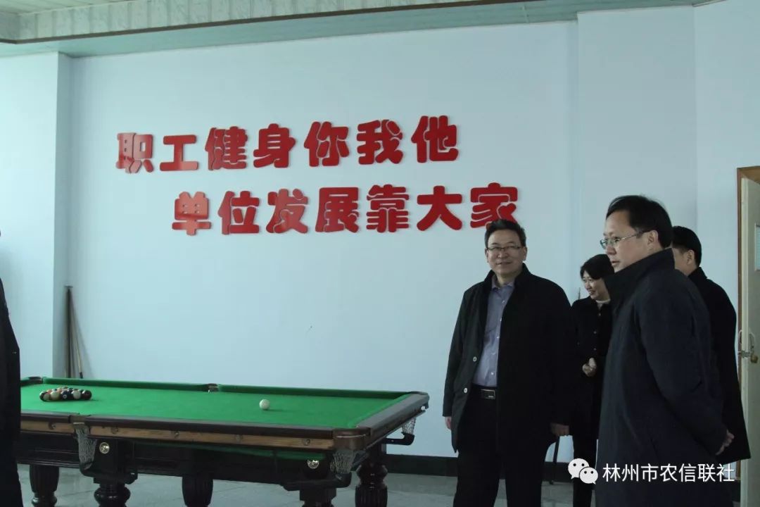 安阳县商都农商银行_安阳商都农商银行官网_安阳商都农商银行官网客服