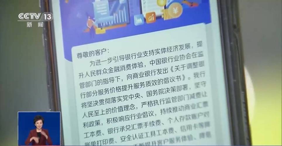 银行信用卡容时服务_信用卡最低还款期限_信用卡容差服务限额上调