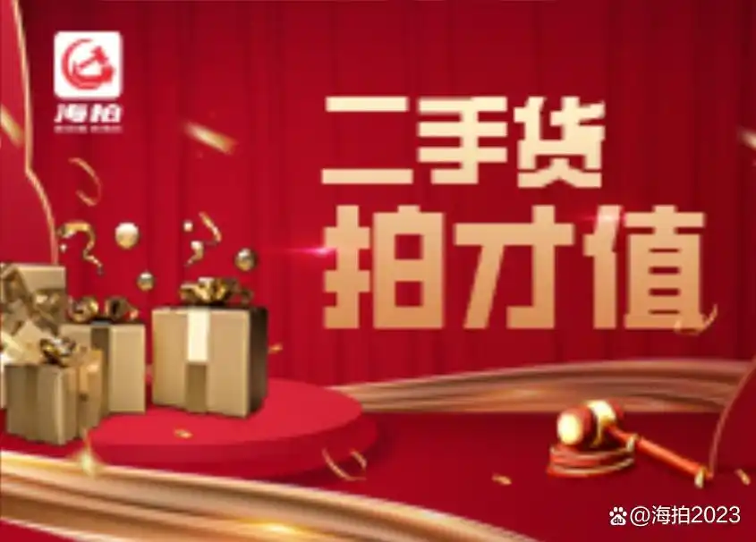 拼多多是什么电商类型_拼多多拼团模式_拼多多平台优势