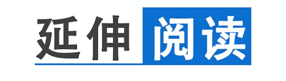 2025存贷款基准利率_2024年LPR持稳分析_2025年LPR下行预测