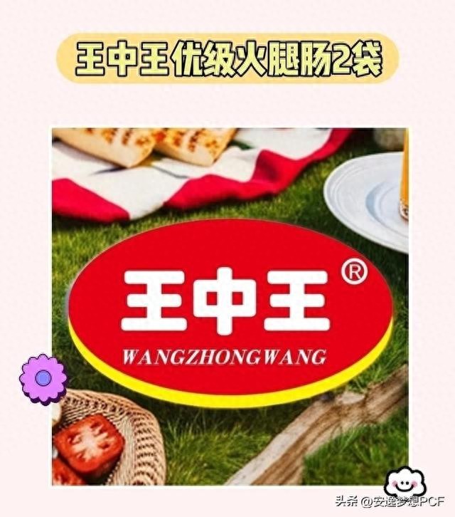 摘帽子人物形象_一个帽子人物_帽子人物画