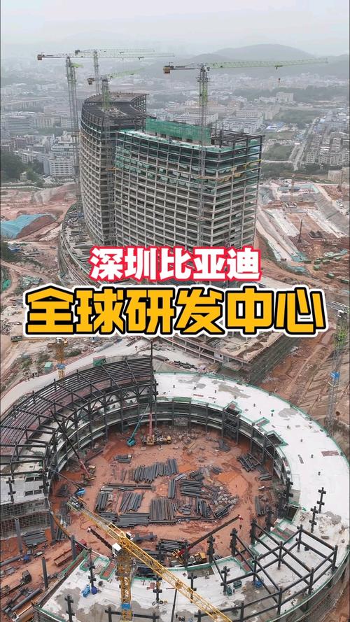 宝龙比亚迪2025招工_比亚迪全球研发中心_储能产业园项目