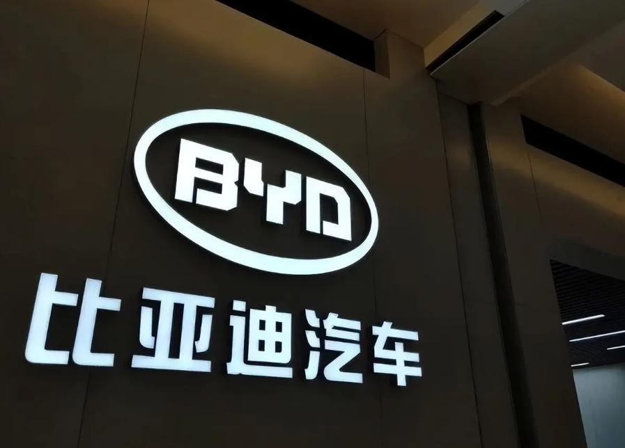 宝龙比亚迪2025招工_储能产业园项目_比亚迪全球研发中心