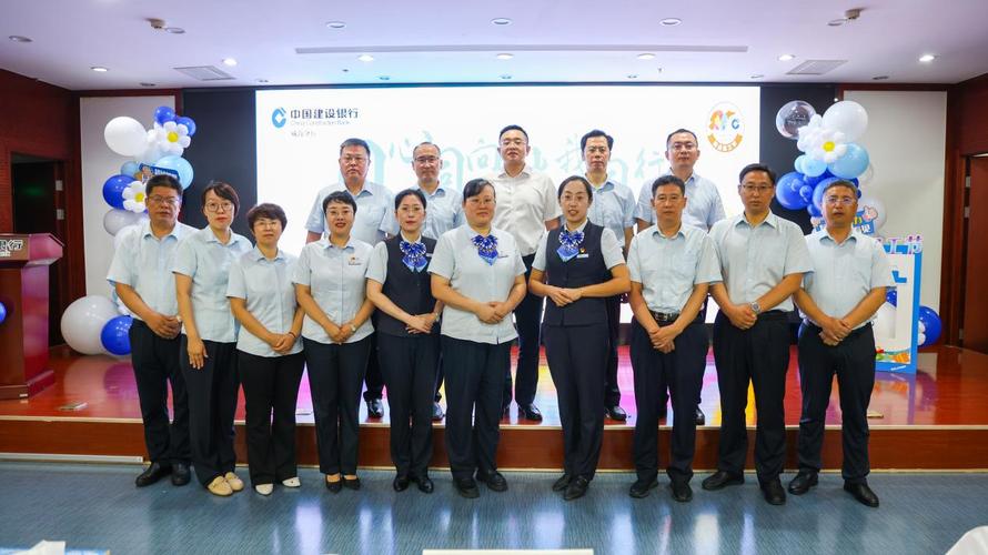 中国建设银行汇率查询_跨境人民币结算政策_建设银行威海分行