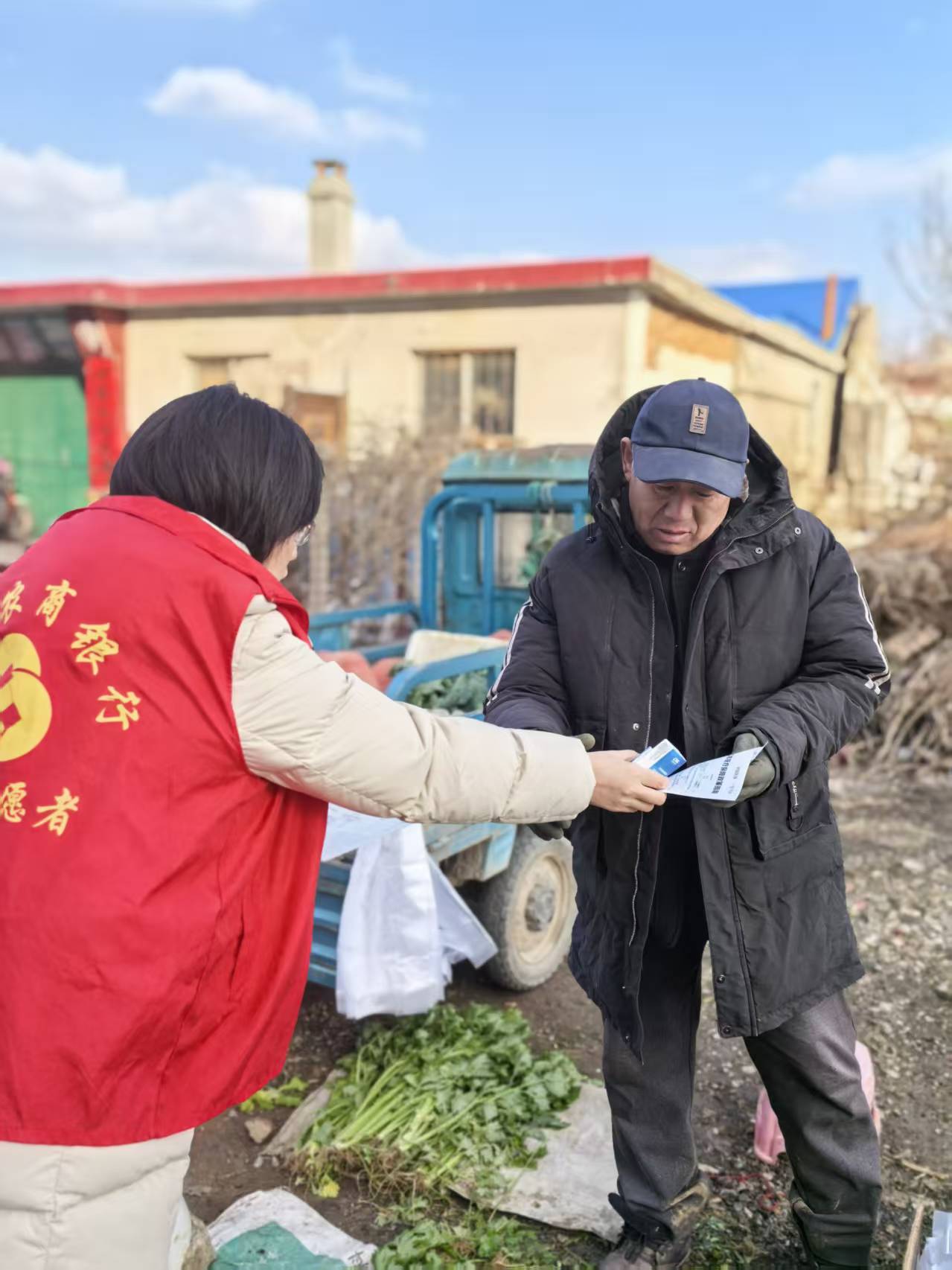 医保卡怎么用_烟台农商银行医保服务_黄务大集医保咨询