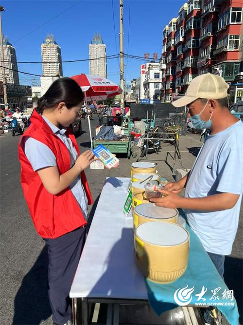 黄务大集医保咨询_烟台农商银行医保服务_医保卡怎么用