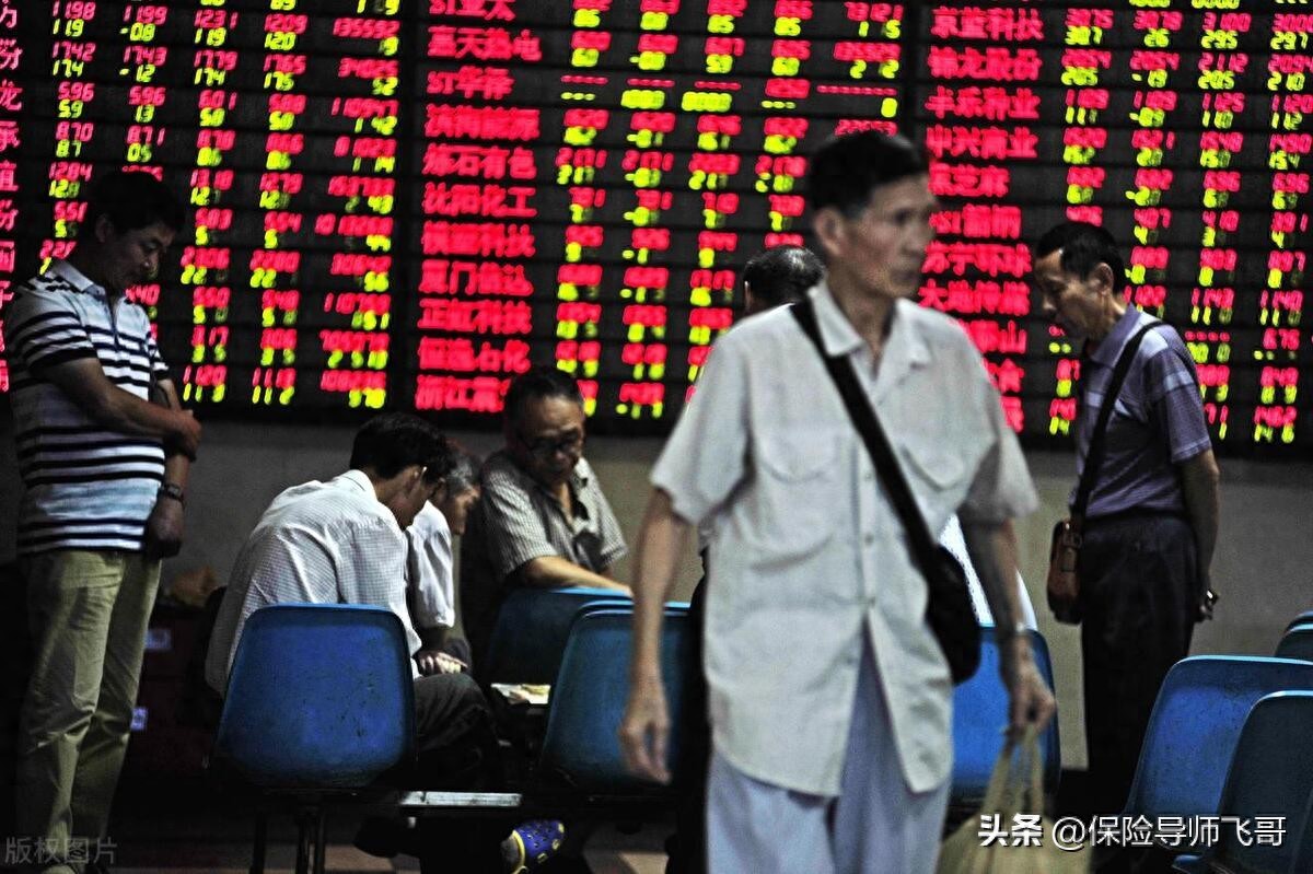 配资平台认证标准_资金流向透明化_股票配资网平台点评