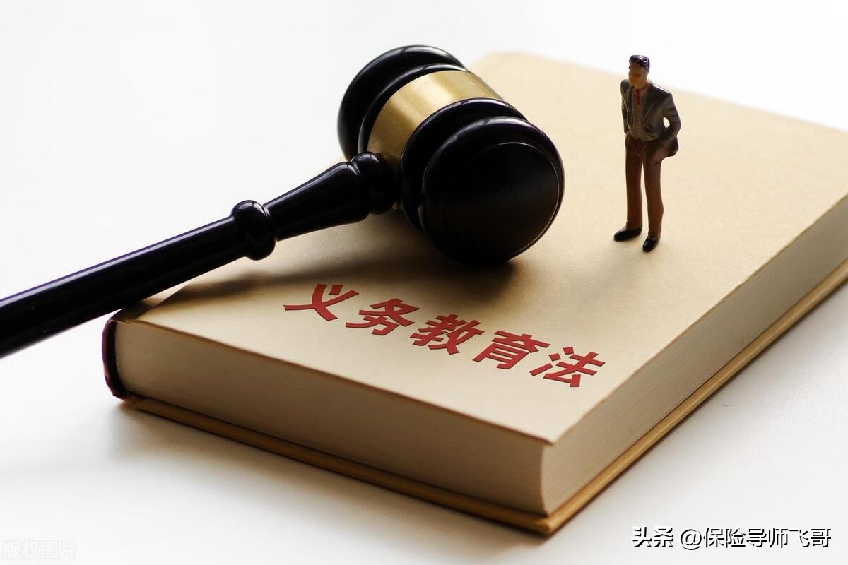 配资平台认证标准_股票配资网平台点评_资金流向透明化