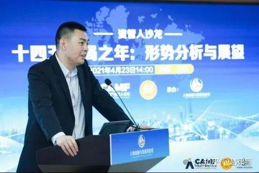 恒丰银行市场化改革成果_frm_恒丰银行新任行长白雨石