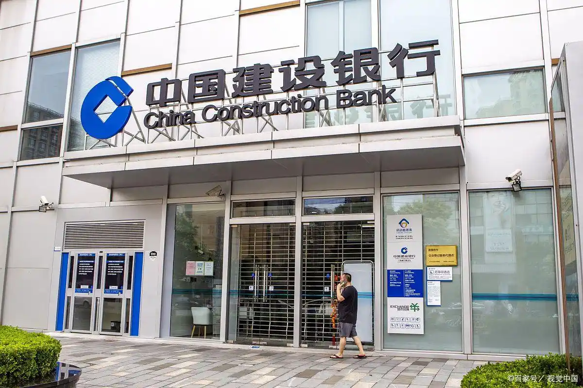 定期存款利率比较_不同银行存款利率差异_2025定期利息是多少