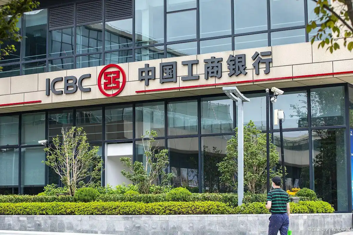 不同银行存款利率差异_定期存款利率比较_2025定期利息是多少