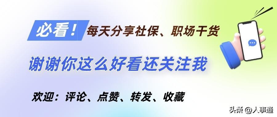 甘肃丧葬费标准2019_甘肃丧葬费2018新规定_甘肃丧葬费标准